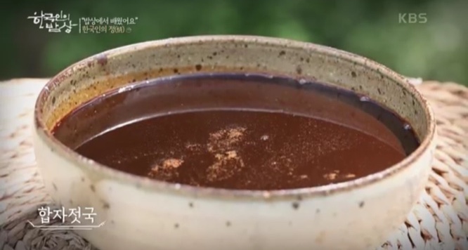 한국인의 밥상 통영의 별미 합자젓국 ❘ 유래, 만드는 법, 맛집정보, 파는곳, 가격