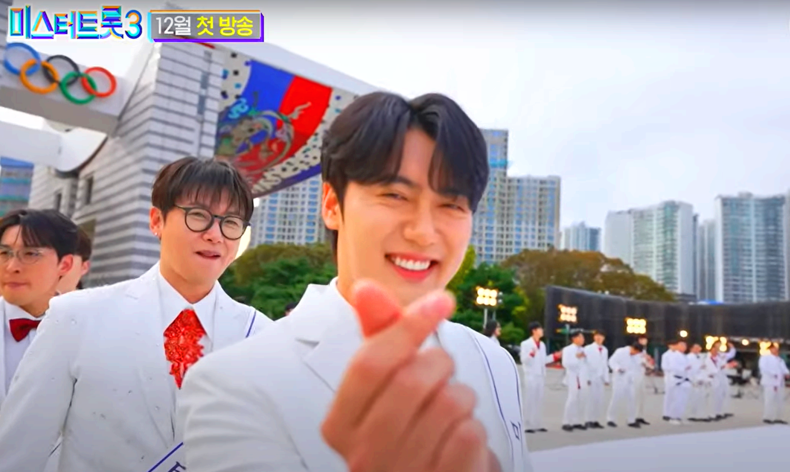 미스터트롯 3