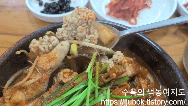 이정혁-계양-동태탕-동태찜-모둠-동태탕-고니