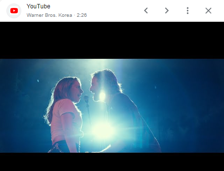 예고편