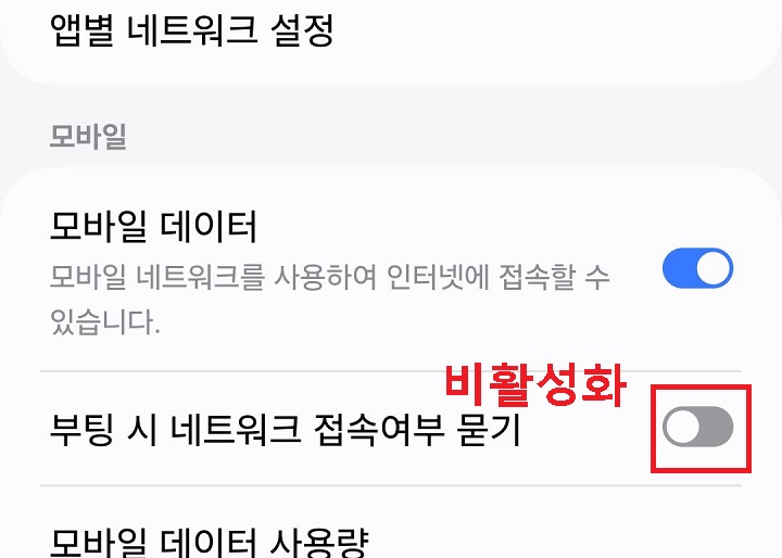 버튼 왼쪽으로 옮겨짐