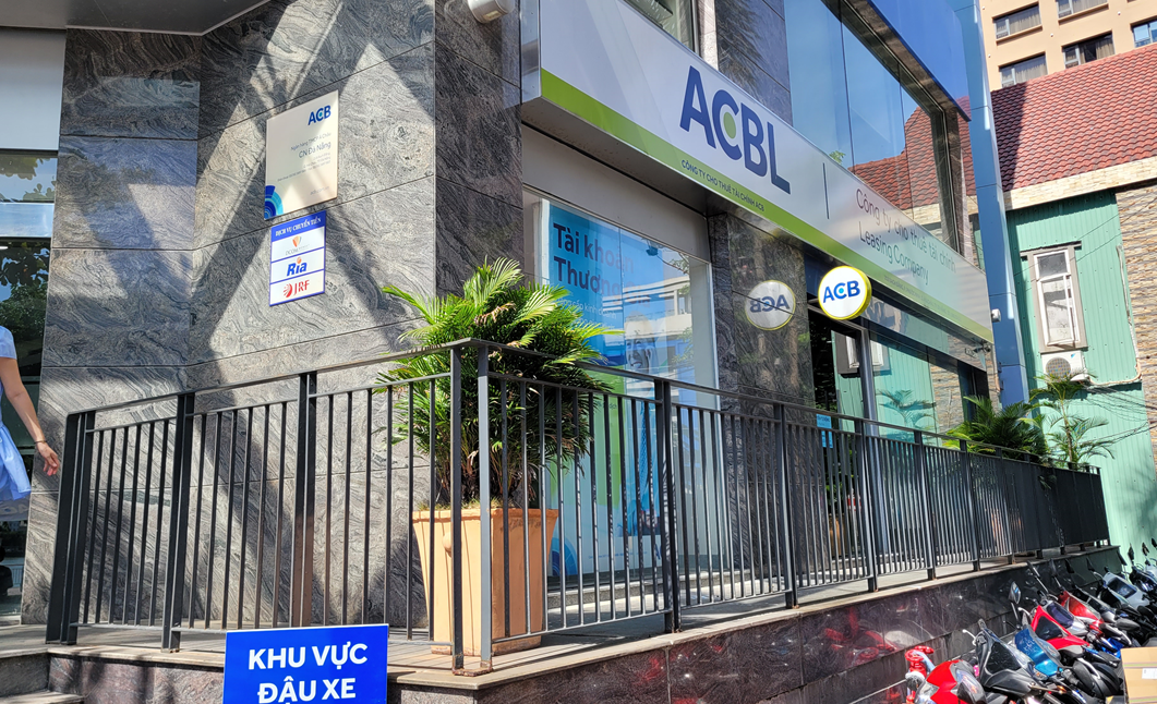 다낭-출금-수수료-무료-ATM-ACB-Bank-전경-사진