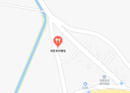 여운포리빵집
