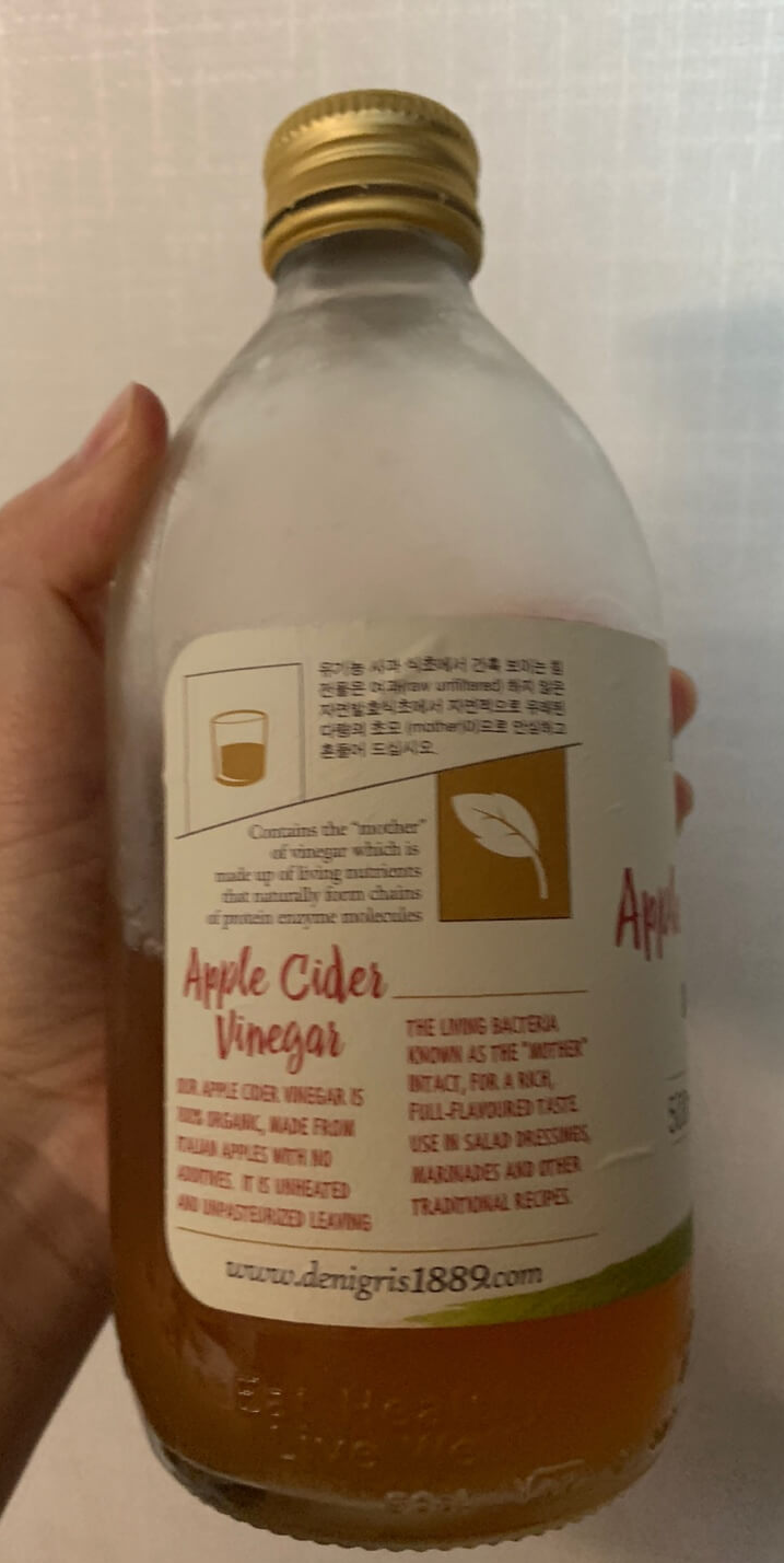 사과-효모-식초