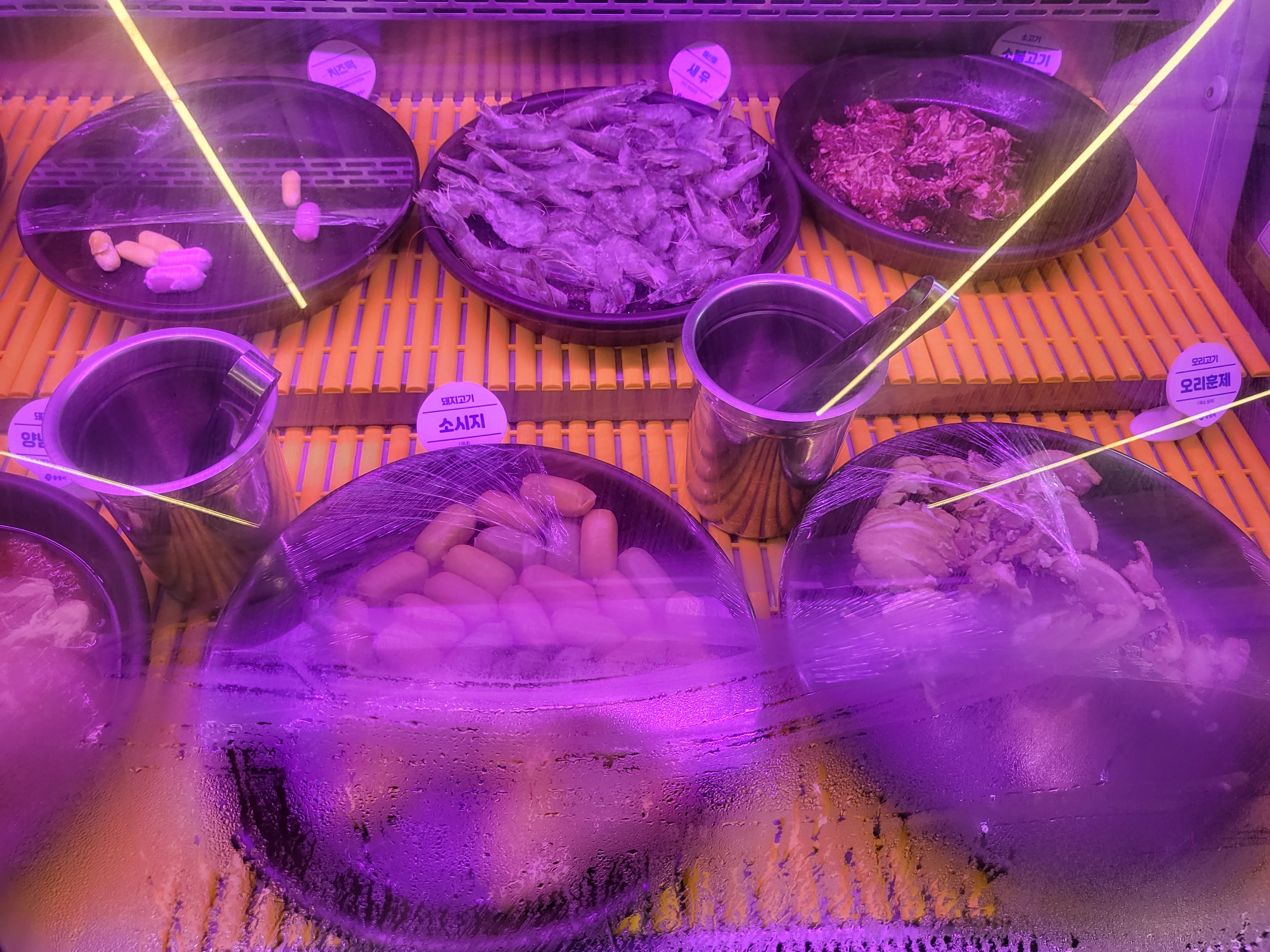 클램씨 - 고기코너 3