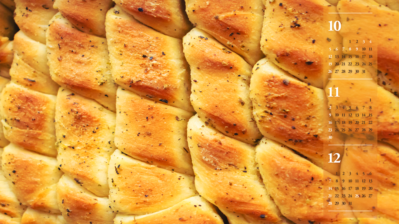 12 빵 위에 시즈닝 B - 2025년11월 노트북배경화면