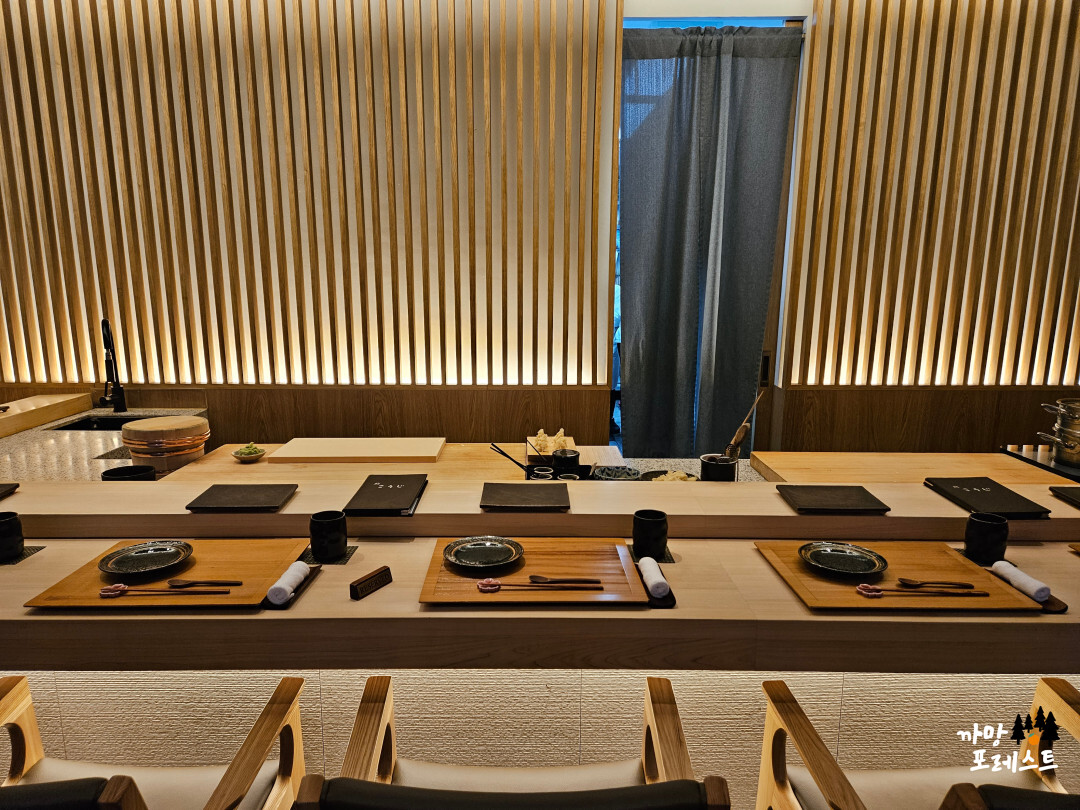 스시코우지 내부 분위기