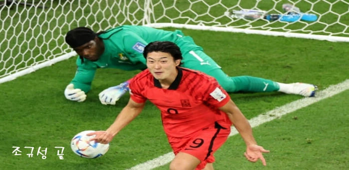 조규성 골 