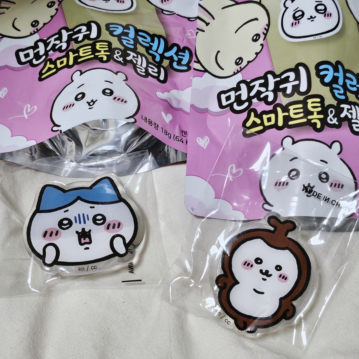 먼작귀 스마트톡 젤리