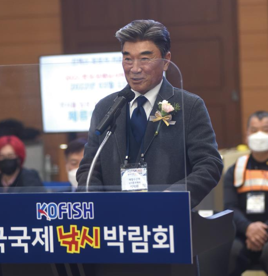 2025 한국국제낚시박람회(KOFISH) – 일정, 장소, 프로그램 총정리!