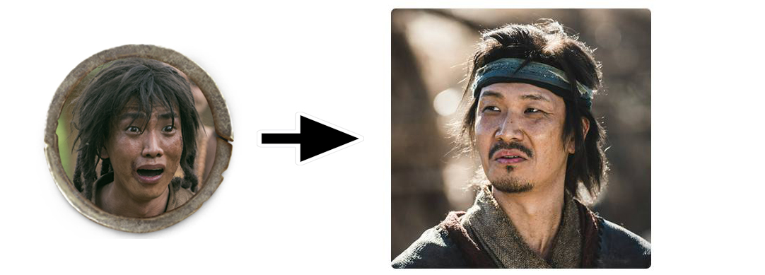 아라문의 검 등장인물