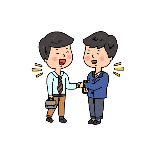 하도급지킴이 대금 및 노무비 청구방법