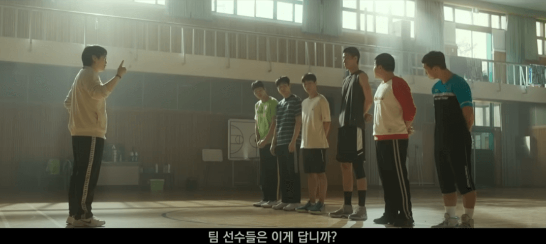 리바운드 영화 스틸샷