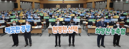 알트태그-공정한 선거를 위한 캠페인에 참가한 입후보 예정자들.