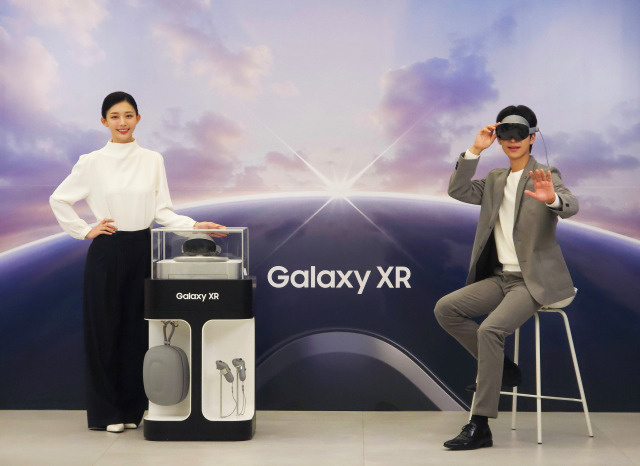 새로운 AI 시대를 여는 혁신의 시작… 삼성전자, 헤드셋 형태 ‘갤럭시 XR’ 출시