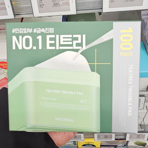 올리브영화장품 메디힐 티트리 트러블 패드