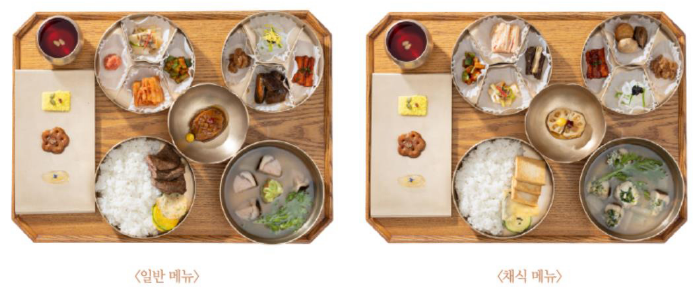 수라상-예시-사진