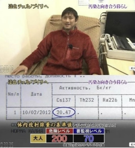 동일본을 먹어서 응원하자'라는 캠페인에 출연한 아이돌 그룹 TOKIO의 멤버