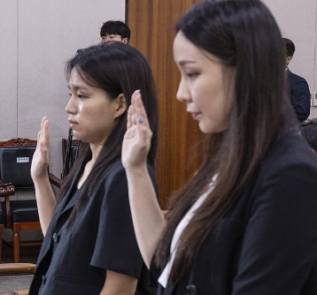 건진법사 관봉권 띠지 분실