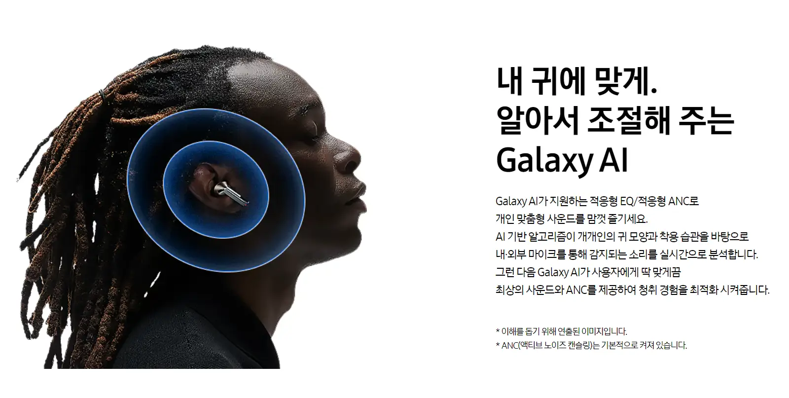 장점6