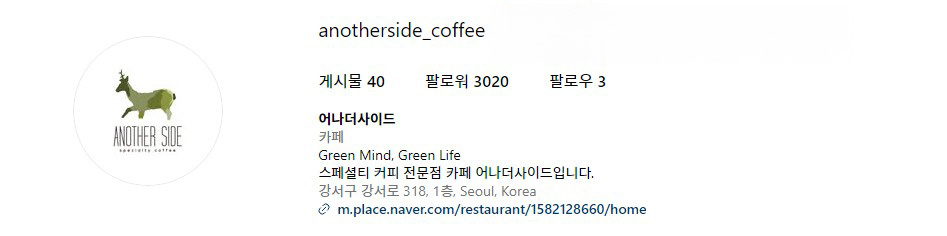 크리스마스 분위기 좋은 예쁜 카페 Best 5