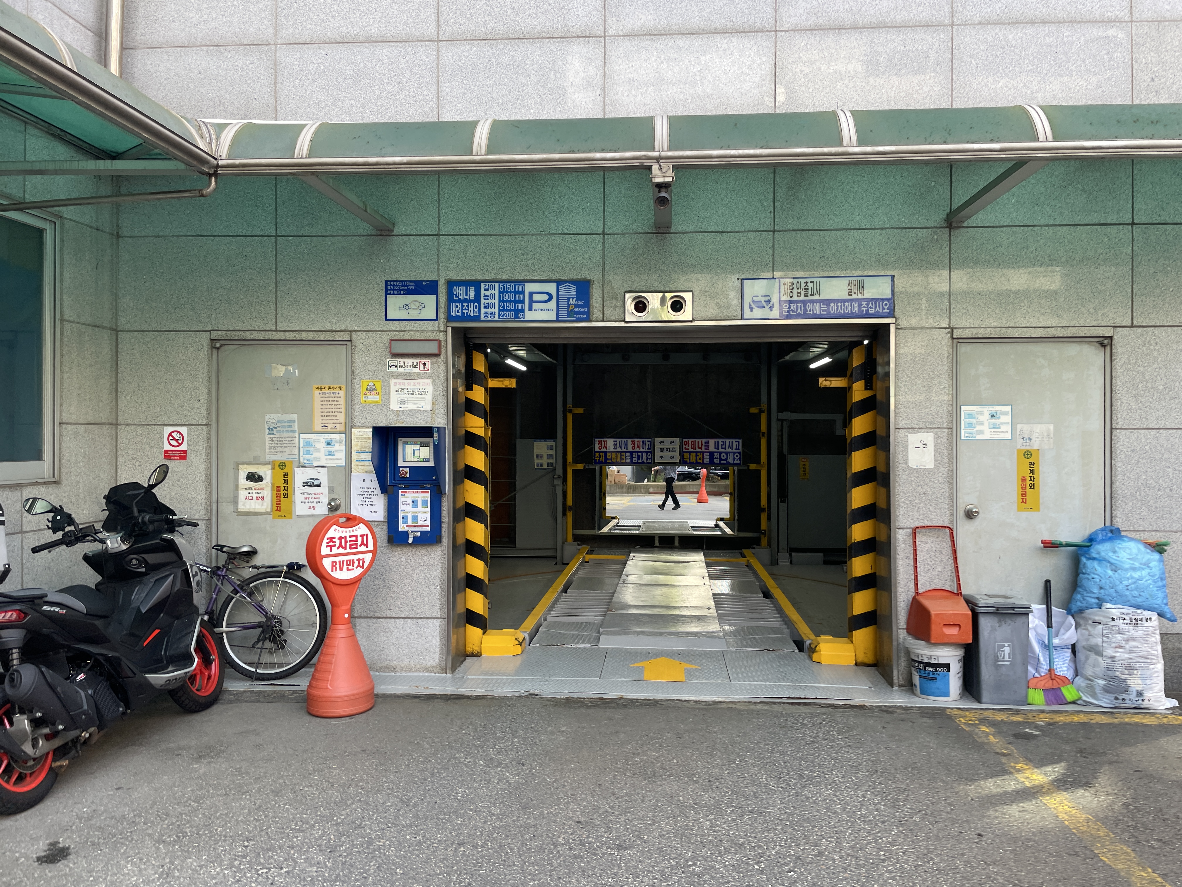 가을스튜디오 웨딩촬영