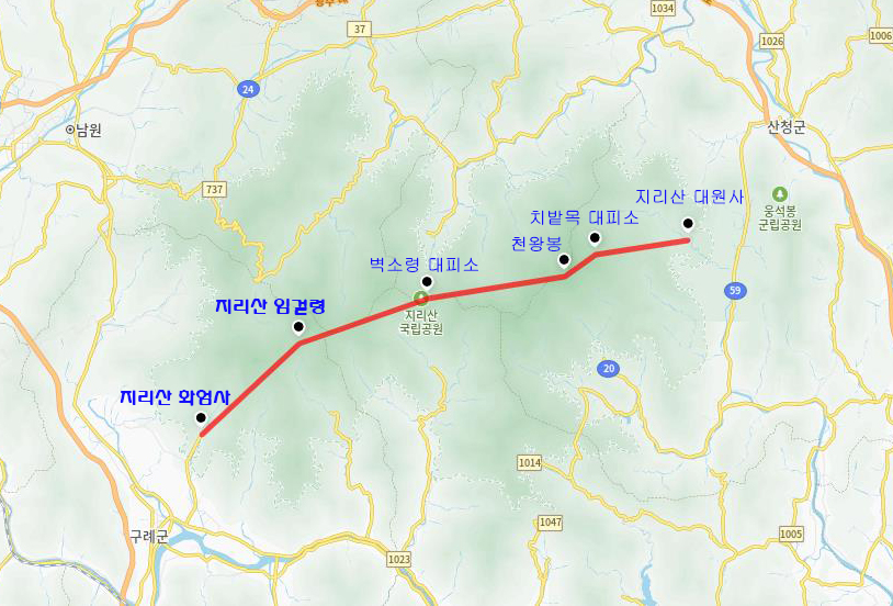 지리산 화대종주 &amp; 화중종주