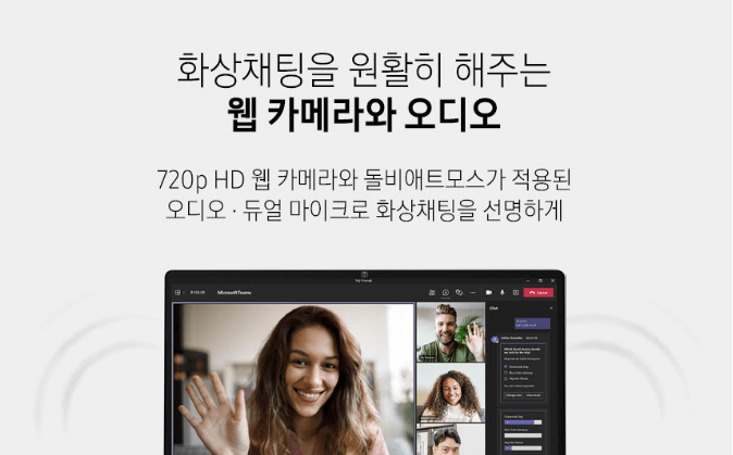 삼성 노트북 북2