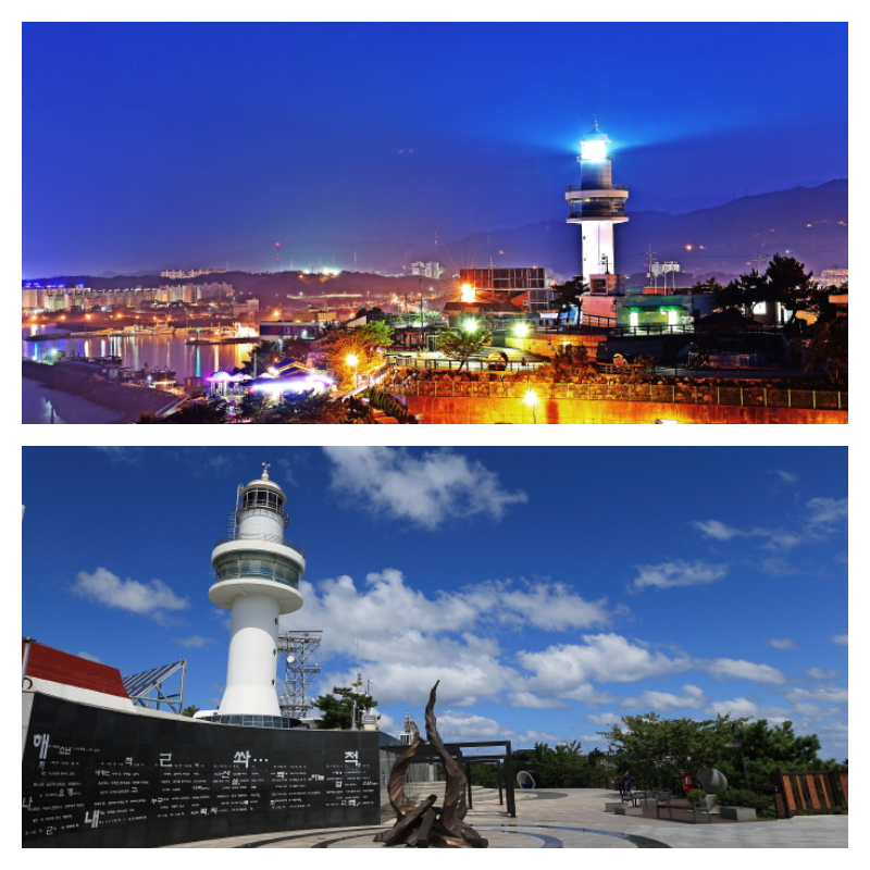 동해 묵호 여행