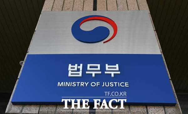 김석우 법무부차관 프로필
