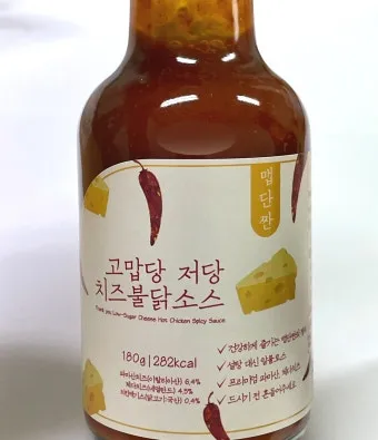 고맙당 저당 불닭소스 내돈내산 후기와 맛 평가_18