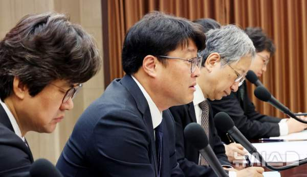 형사사법 체계 개선: 중수청·공소청 설립과 보완수사권의 미래, 형사사법 체계 개선 토론회, 검찰