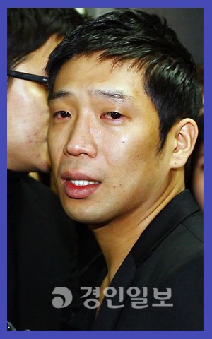 MC몽 히틀러 초상화