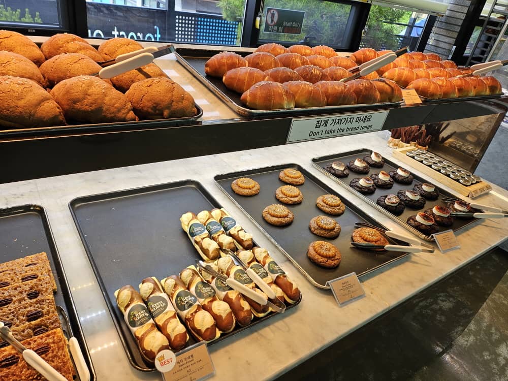 송도 포레스트아웃팅스