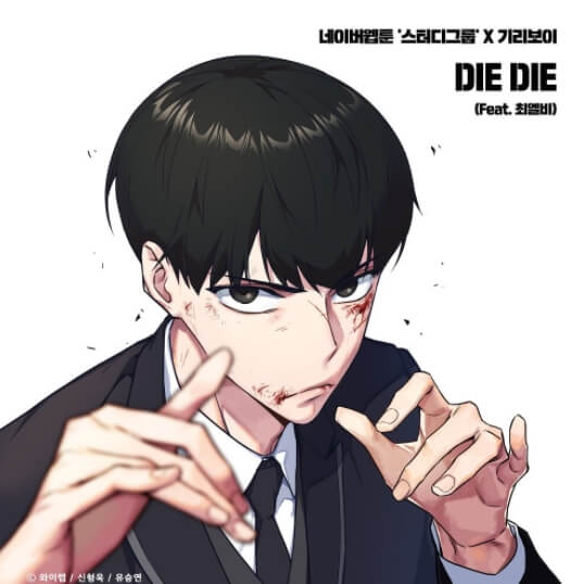 스터디그룹-앨범-사진