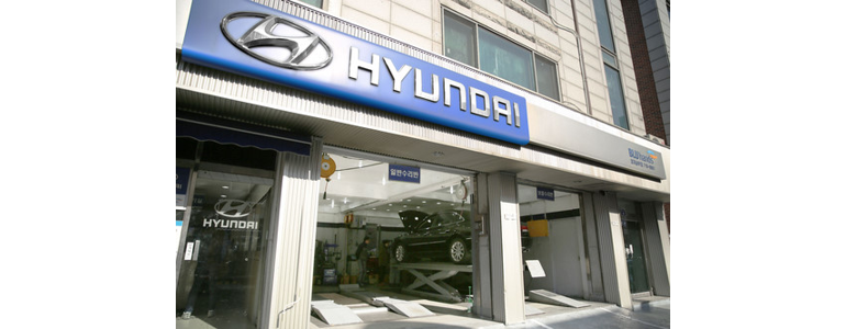 성남 분당구 블루핸즈