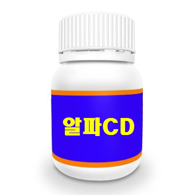 알파CD 효능, 복용법, 고르는방법, 부작용