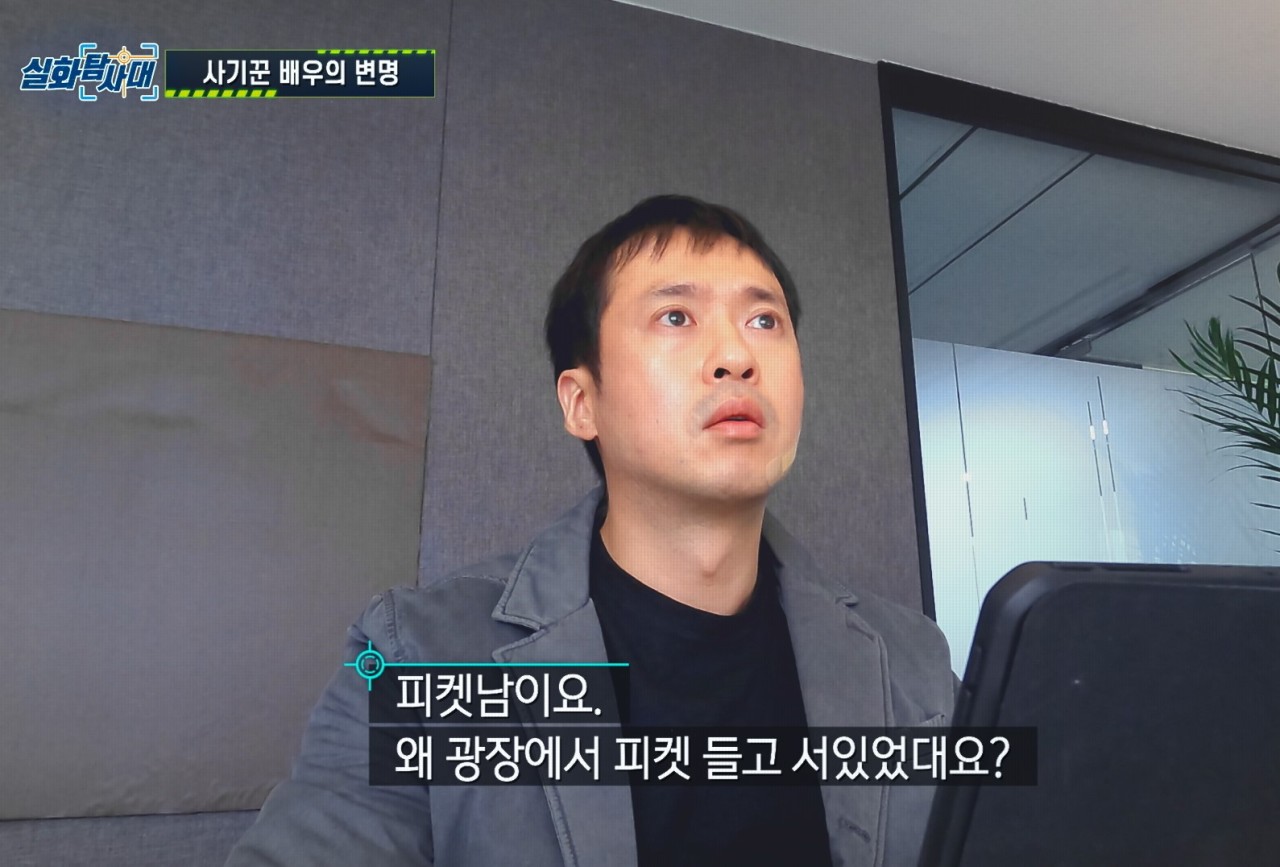 좋댓구