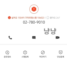 027809016