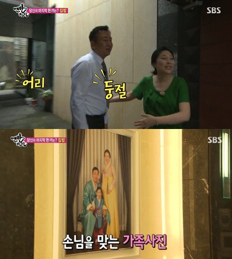 김나운 아들 사진