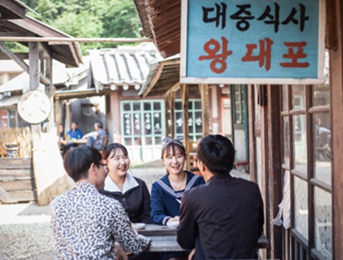 순천 가볼만한곳