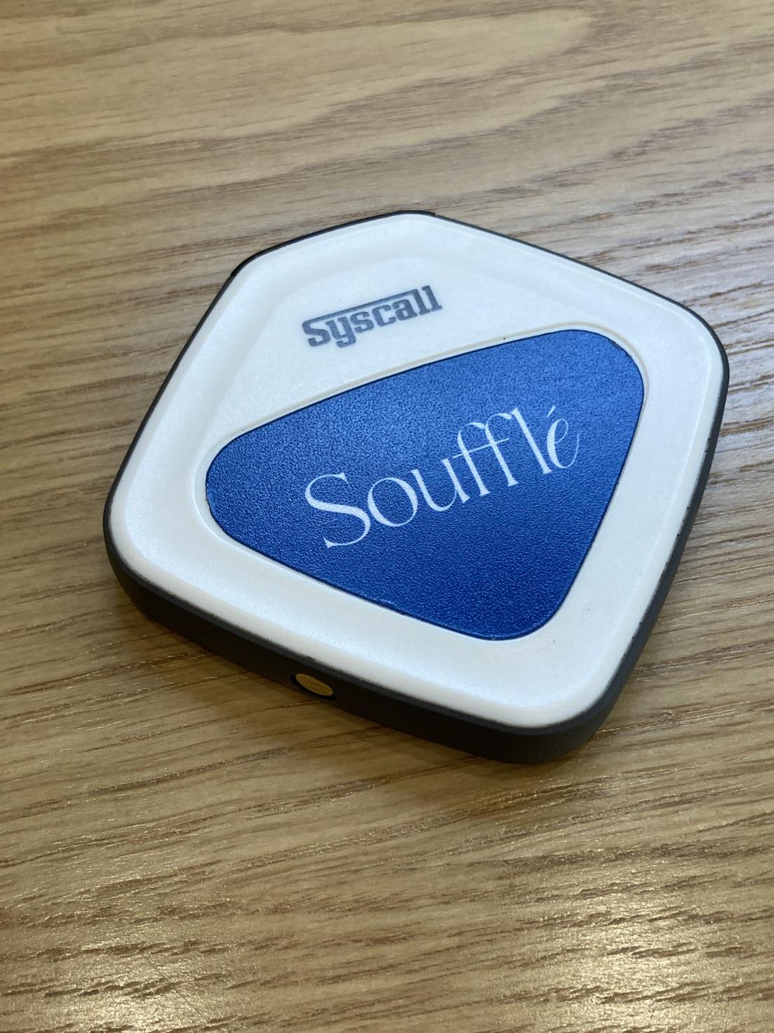 전주수플레-진동벨