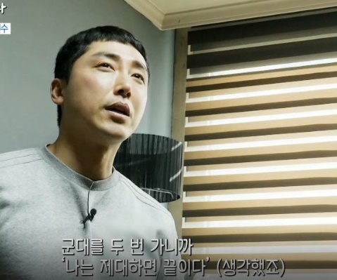 손헌수 프로필 (나이/ 학력/ 고향/ 박수홍 등)