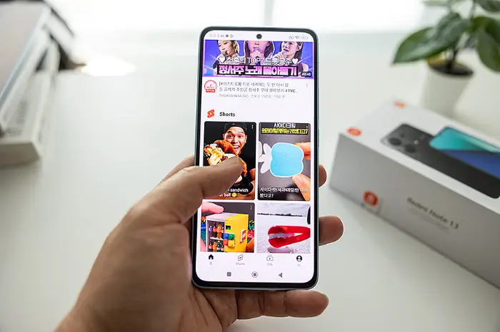 홍미노트 13 성능