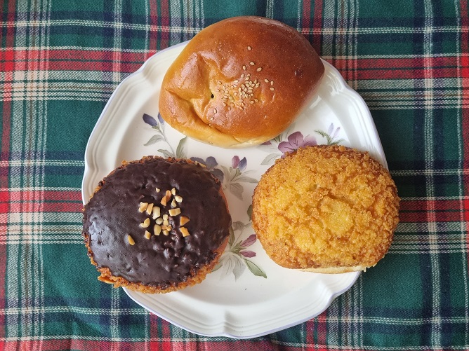 성심당 판타롱 부추빵, 초코튀소, 튀김소보루