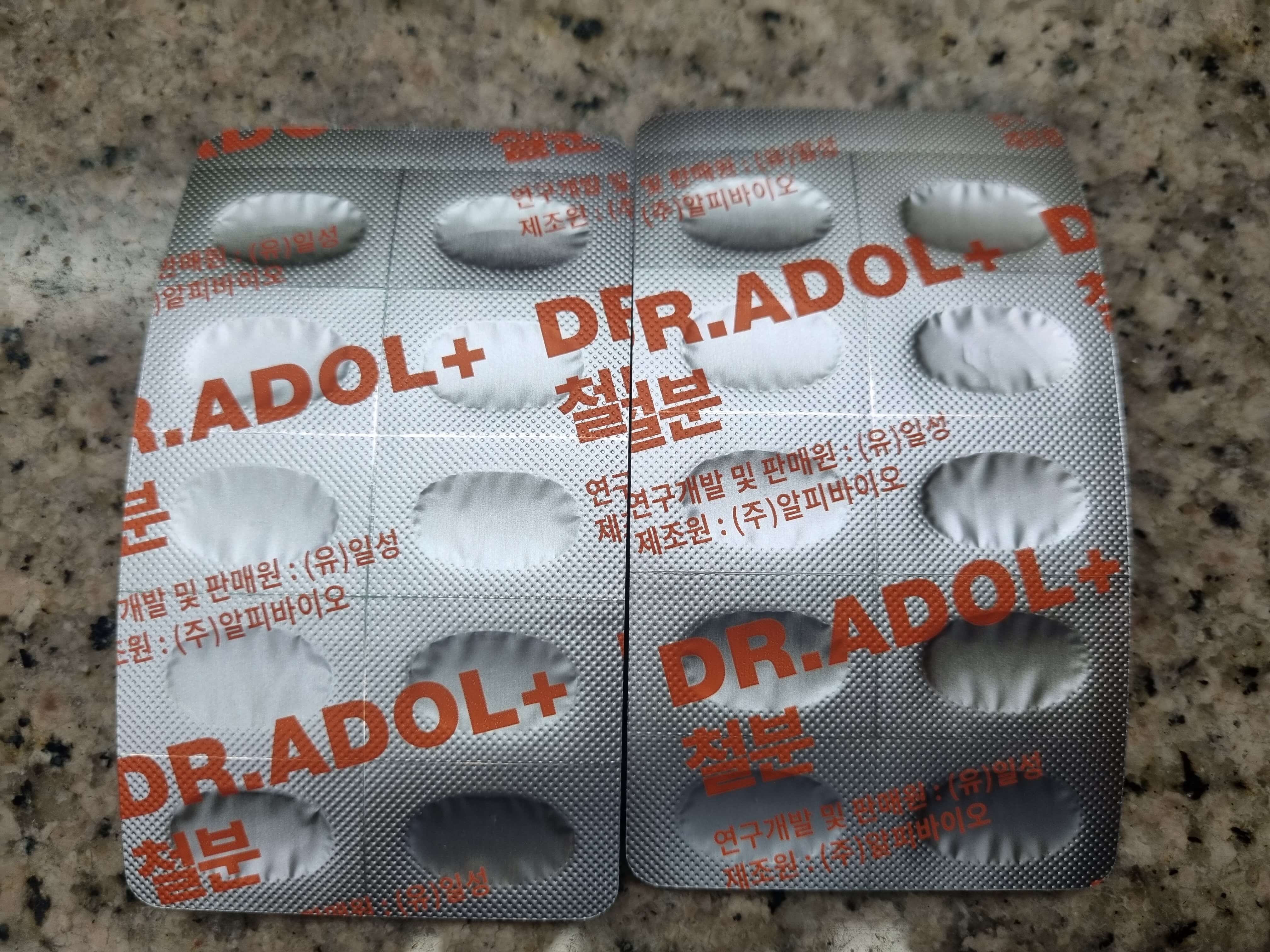 철분-결핍-빈혈