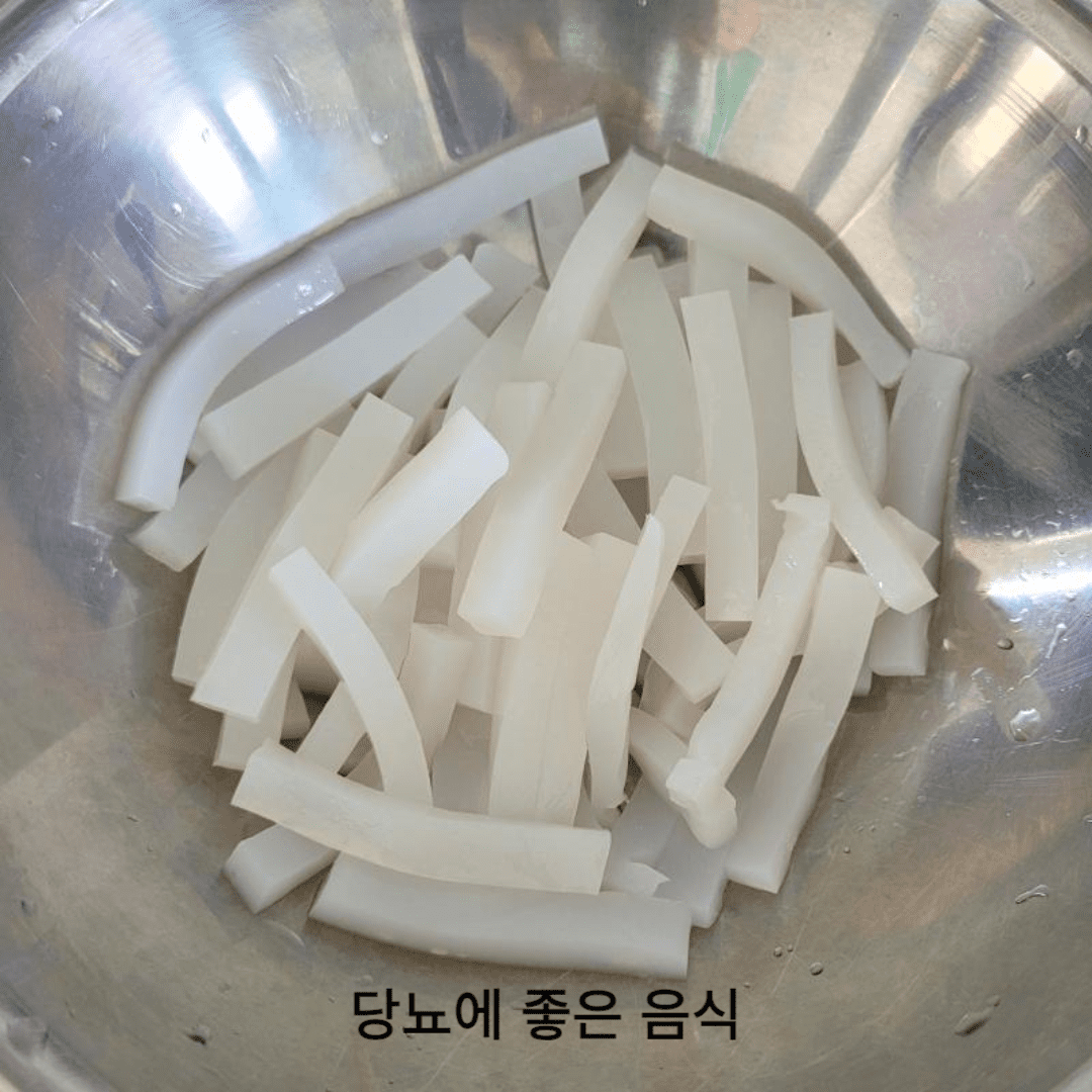 당뇨에 좋은 음식