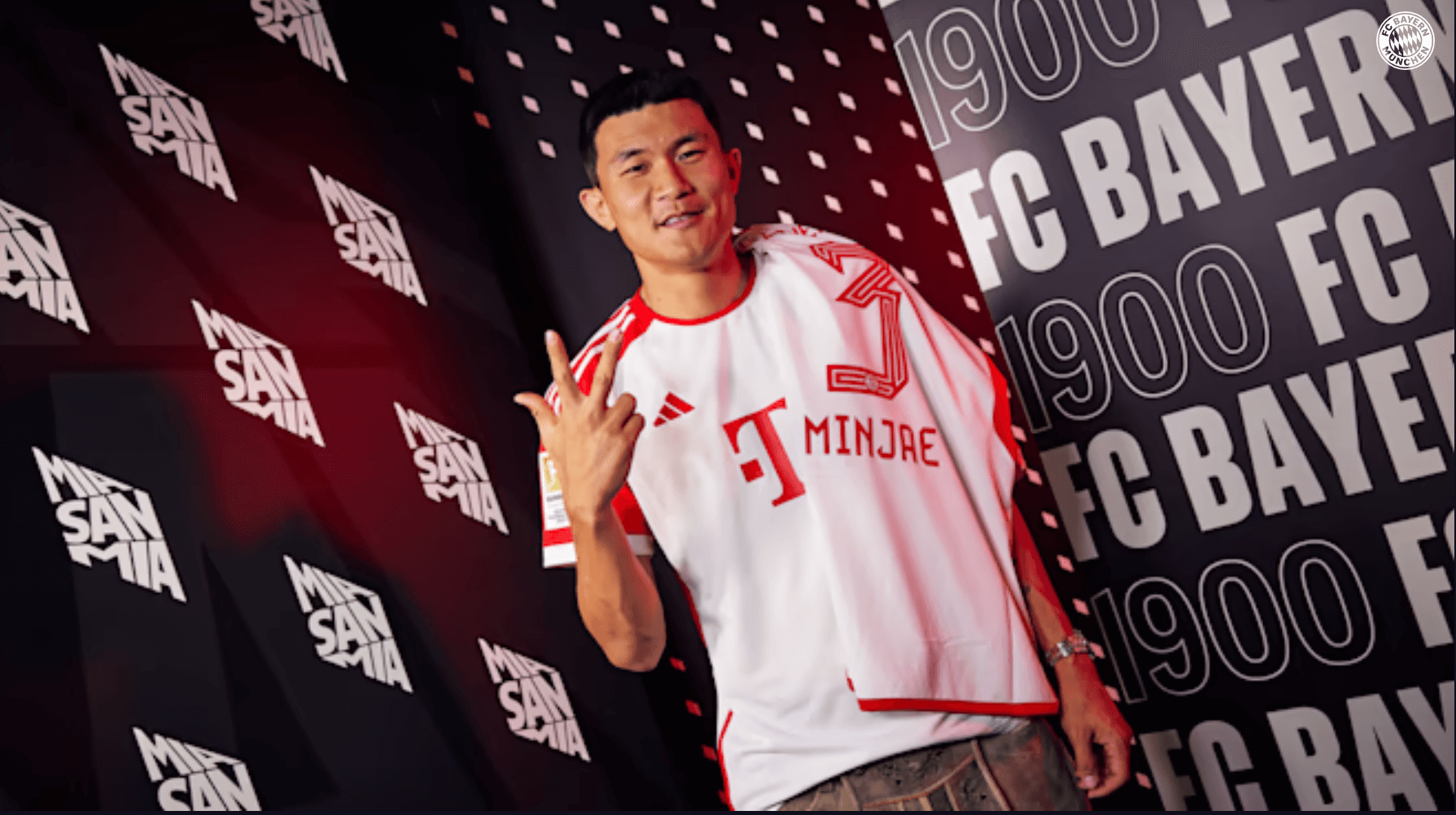 김민재 뮌헨 경기일정 중계 안내