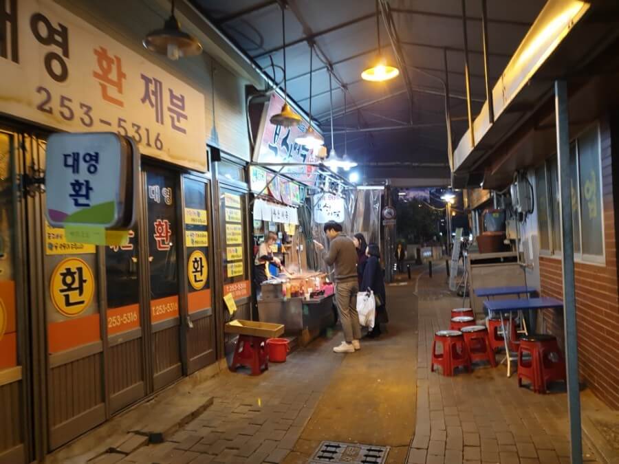 6시 내고향 8297회 대구 중구 대구염매시장, 수제미숫가루 염매이유식, 쑥카스텔라설기 대원떡집, 콩국수 이가국시