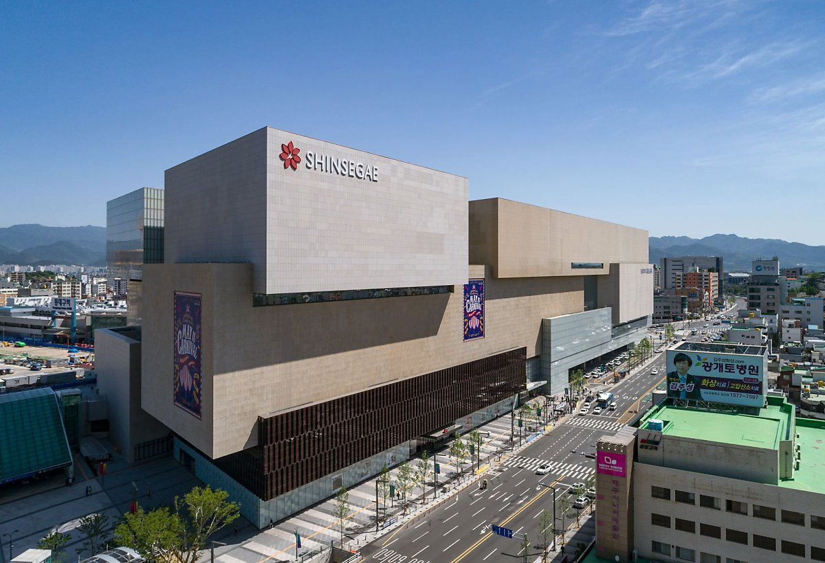 동대구 신세계 백화점 전경